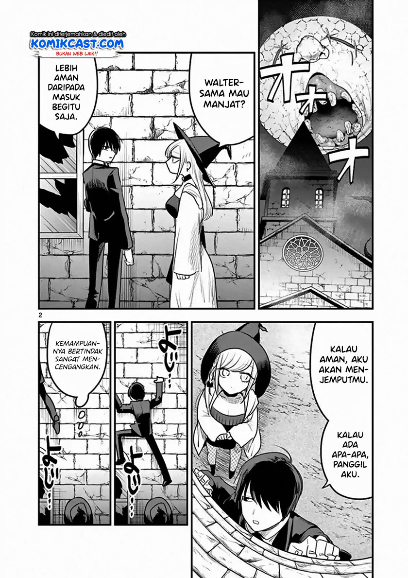 The Duke of Death and his Black Maid (Shinigami Bocchan to Kuro Maid) Chapter 105 Gambar 3