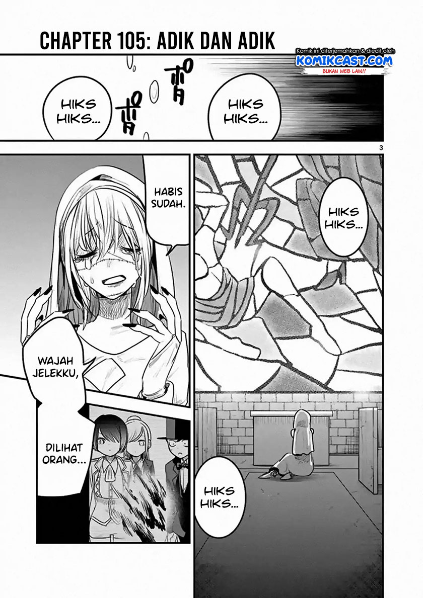 The Duke of Death and his Black Maid (Shinigami Bocchan to Kuro Maid) Chapter 105 Gambar 4