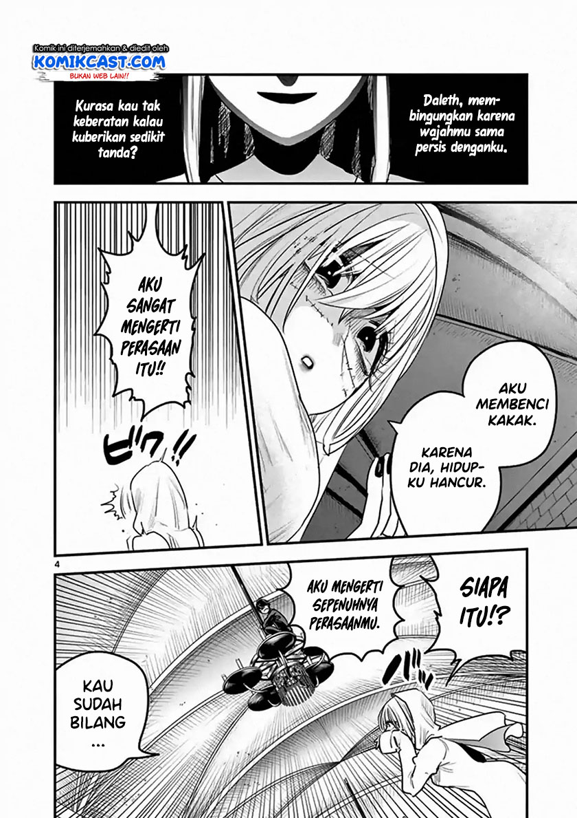 The Duke of Death and his Black Maid (Shinigami Bocchan to Kuro Maid) Chapter 105 Gambar 5