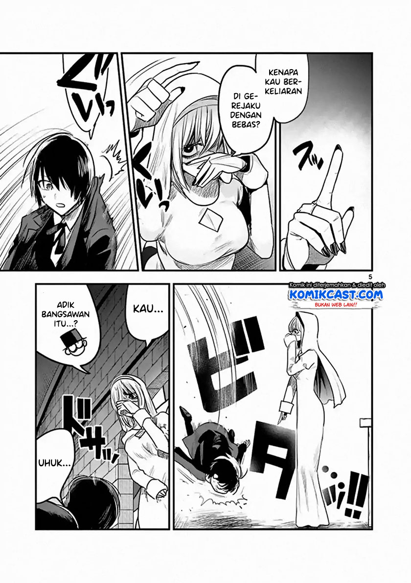 The Duke of Death and his Black Maid (Shinigami Bocchan to Kuro Maid) Chapter 105 Gambar 6