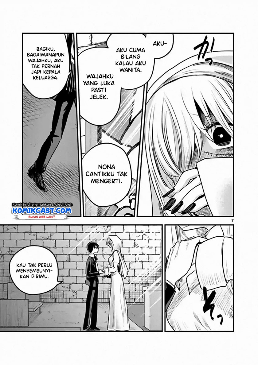 The Duke of Death and his Black Maid (Shinigami Bocchan to Kuro Maid) Chapter 105 Gambar 8