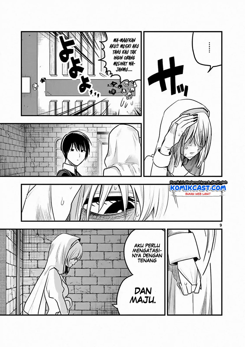 The Duke of Death and his Black Maid (Shinigami Bocchan to Kuro Maid) Chapter 105 Gambar 10