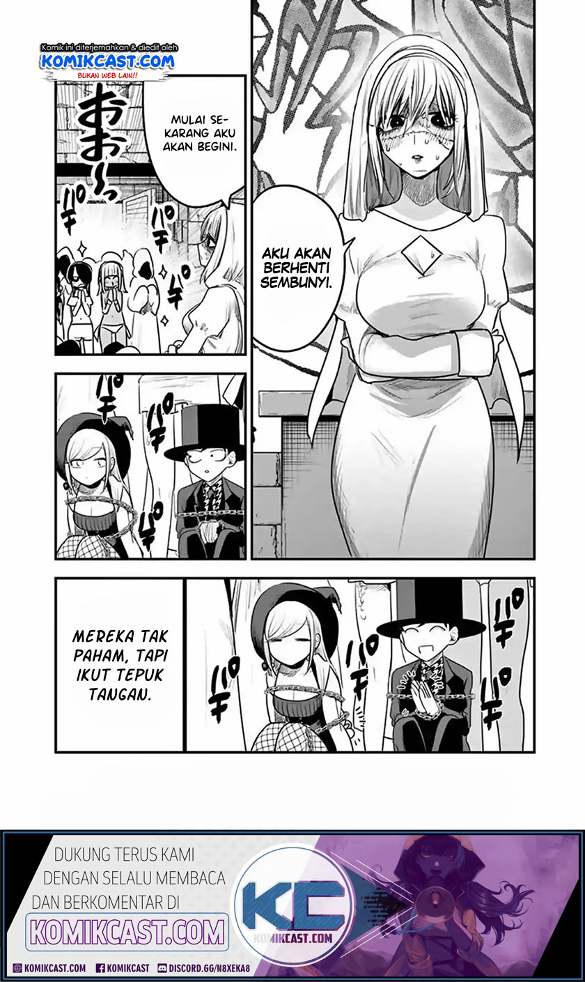 The Duke of Death and his Black Maid (Shinigami Bocchan to Kuro Maid) Chapter 105 Gambar 11