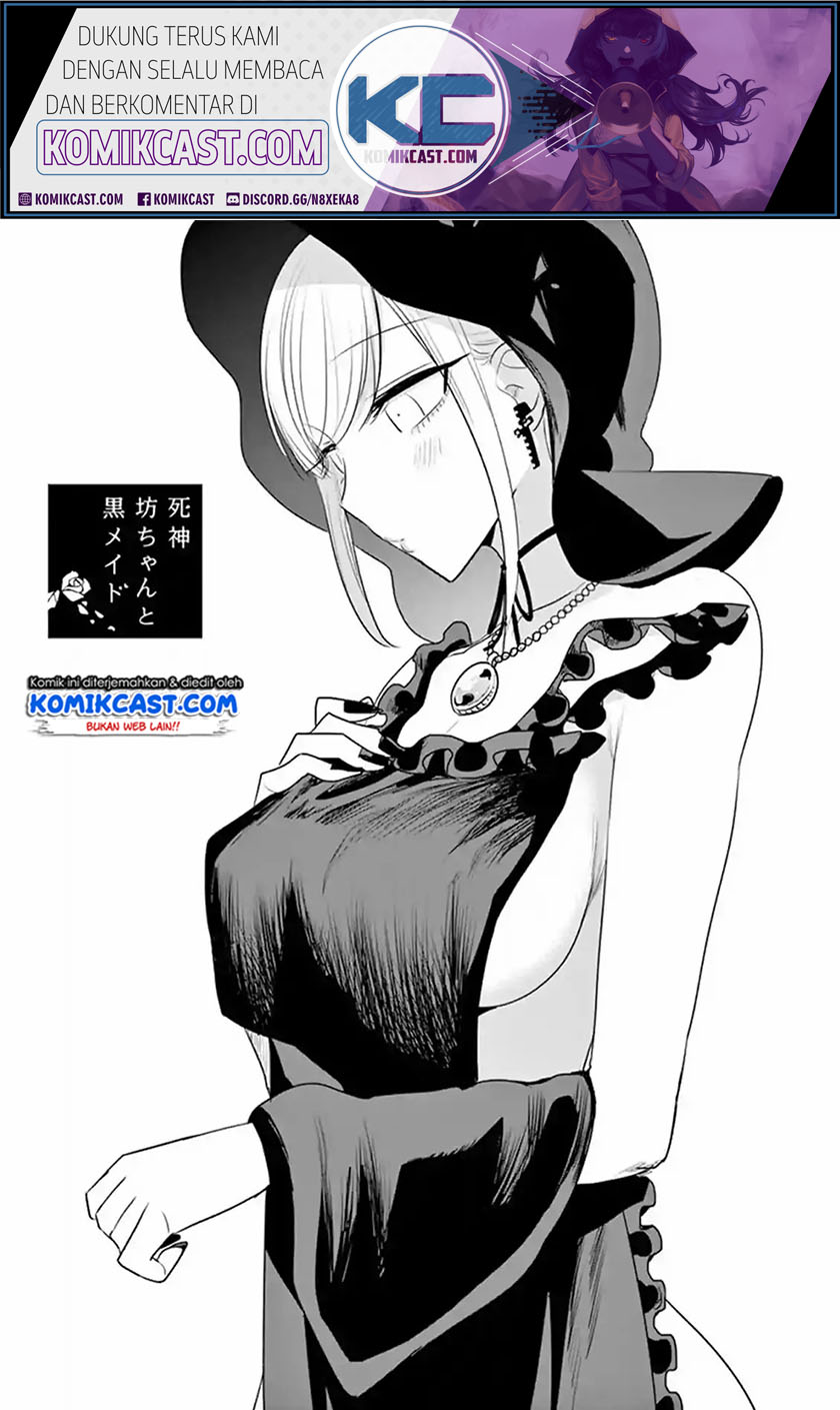 The Duke of Death and his Black Maid (Shinigami Bocchan to Kuro Maid) Chapter 109 Gambar 2