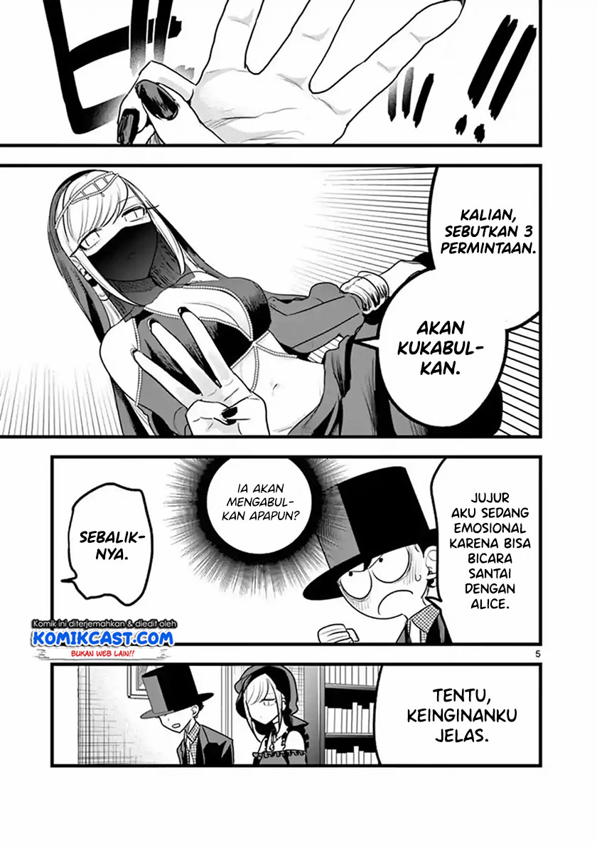 The Duke of Death and his Black Maid (Shinigami Bocchan to Kuro Maid) Chapter 109 Gambar 6
