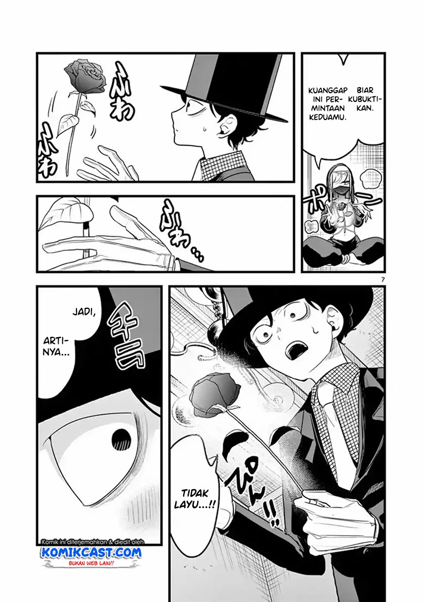 The Duke of Death and his Black Maid (Shinigami Bocchan to Kuro Maid) Chapter 109 Gambar 8