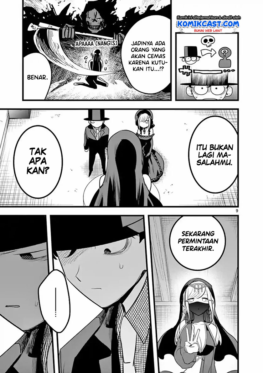 The Duke of Death and his Black Maid (Shinigami Bocchan to Kuro Maid) Chapter 109 Gambar 10