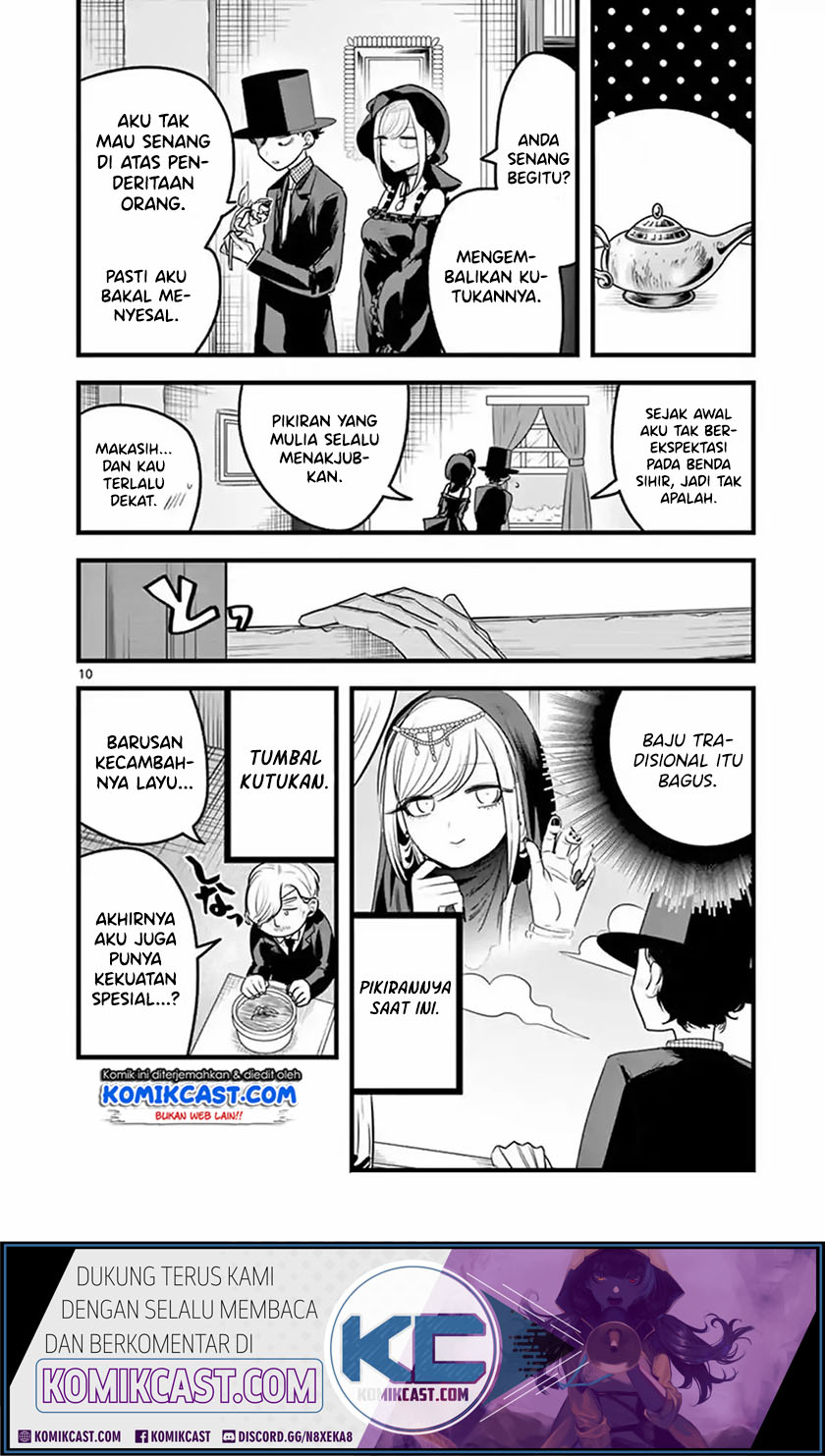 The Duke of Death and his Black Maid (Shinigami Bocchan to Kuro Maid) Chapter 109 Gambar 11
