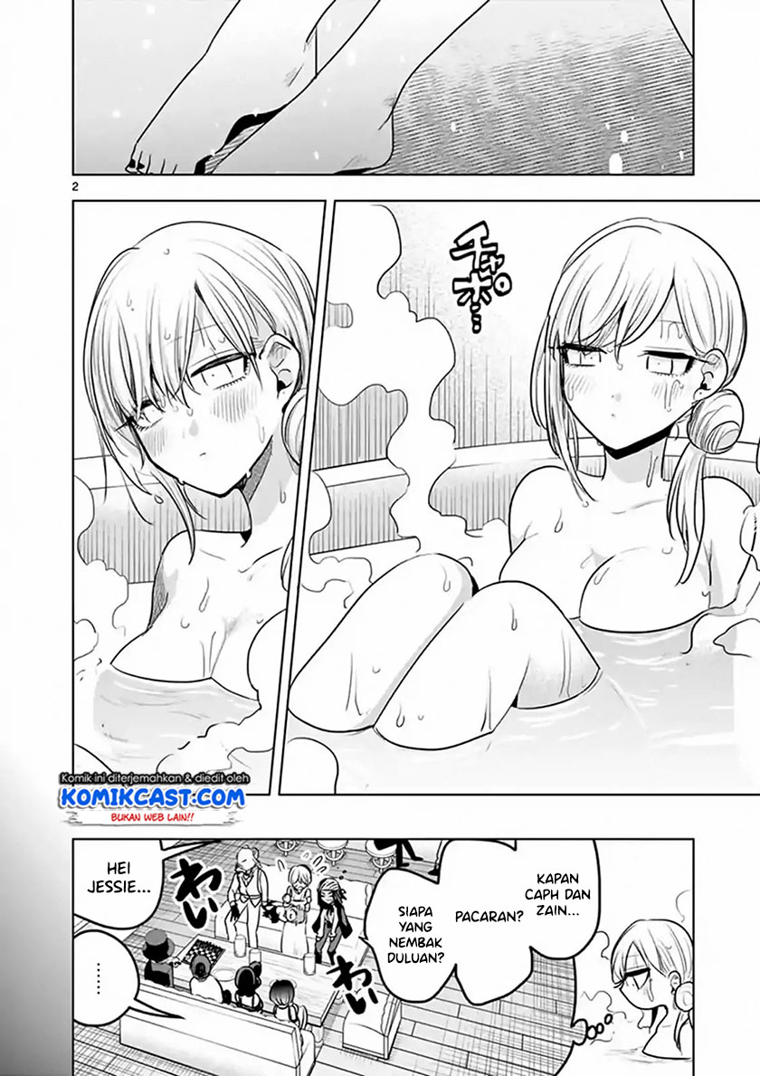 The Duke of Death and his Black Maid (Shinigami Bocchan to Kuro Maid) Chapter 110 Gambar 3