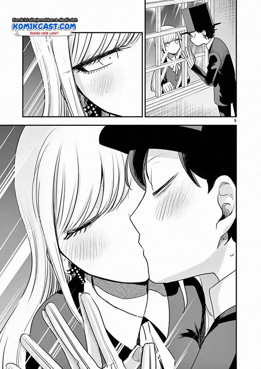 The Duke of Death and his Black Maid (Shinigami Bocchan to Kuro Maid) Chapter 110 Gambar 10