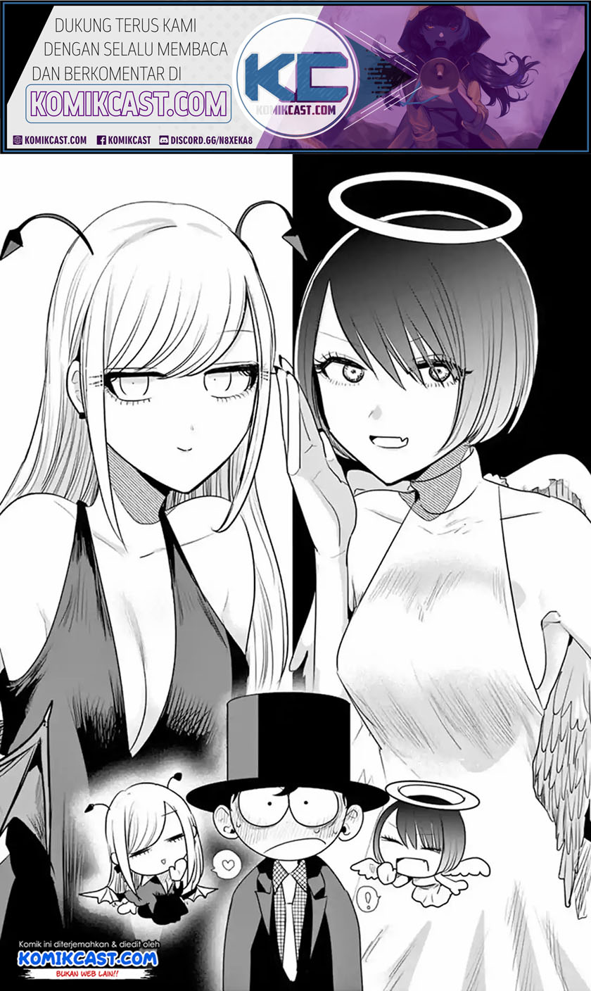 The Duke of Death and his Black Maid (Shinigami Bocchan to Kuro Maid) Chapter 111 Gambar 1