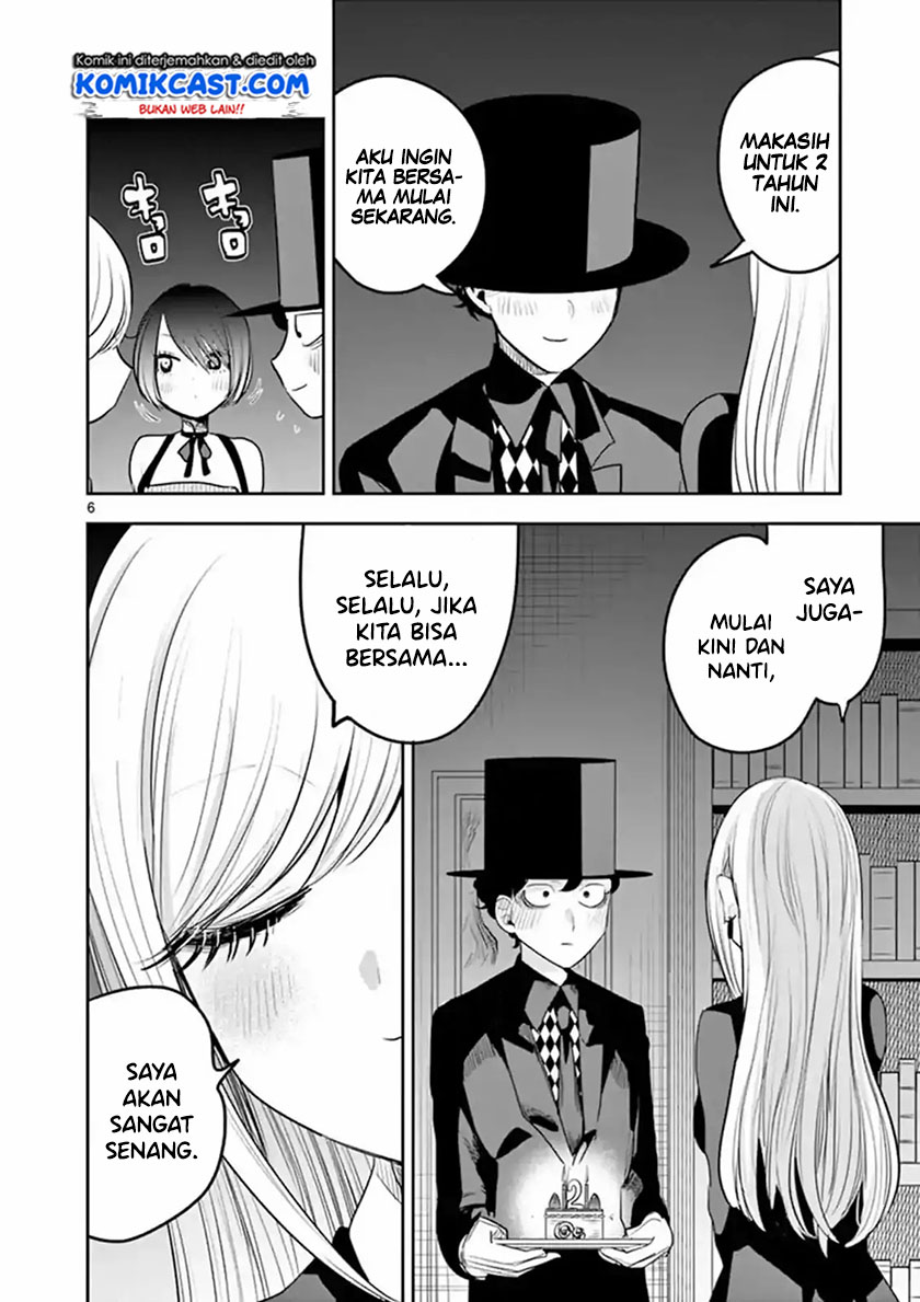 The Duke of Death and his Black Maid (Shinigami Bocchan to Kuro Maid) Chapter 111 Gambar 6
