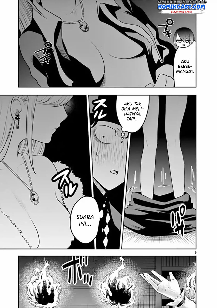 The Duke of Death and his Black Maid (Shinigami Bocchan to Kuro Maid) Chapter 111 Gambar 9