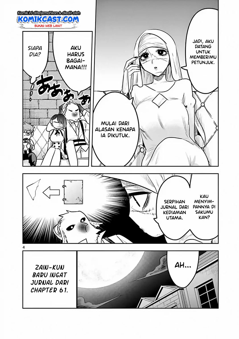 The Duke of Death and his Black Maid (Shinigami Bocchan to Kuro Maid) Chapter 115 Gambar 5
