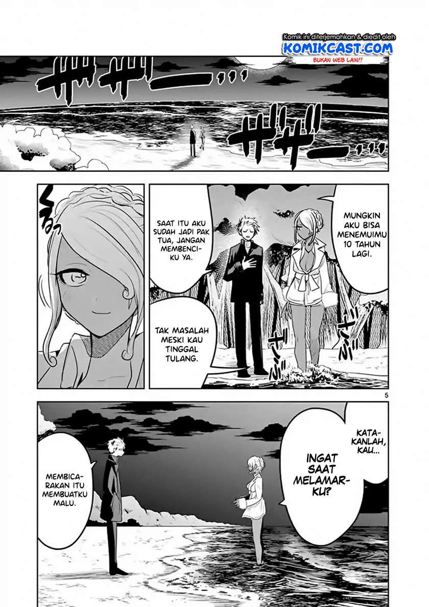 The Duke of Death and his Black Maid (Shinigami Bocchan to Kuro Maid) Chapter 115 Gambar 6
