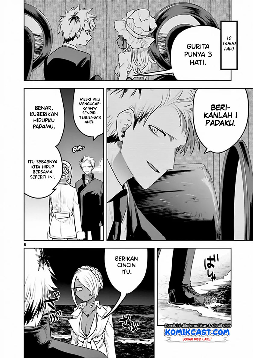The Duke of Death and his Black Maid (Shinigami Bocchan to Kuro Maid) Chapter 115 Gambar 7
