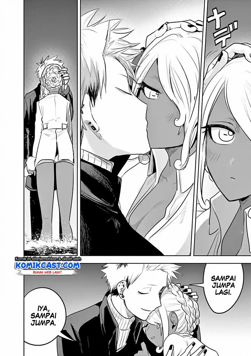 The Duke of Death and his Black Maid (Shinigami Bocchan to Kuro Maid) Chapter 115 Gambar 9