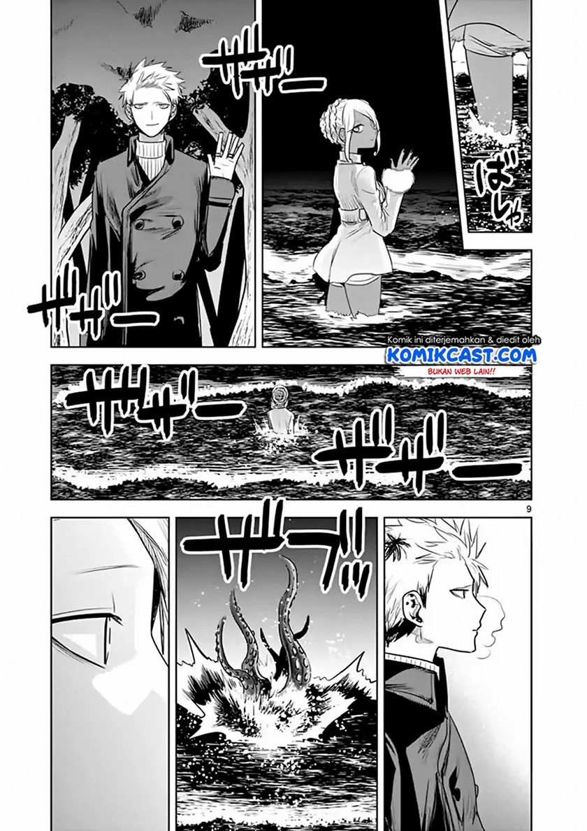 The Duke of Death and his Black Maid (Shinigami Bocchan to Kuro Maid) Chapter 115 Gambar 10