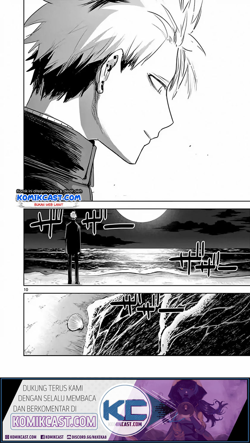 The Duke of Death and his Black Maid (Shinigami Bocchan to Kuro Maid) Chapter 115 Gambar 11