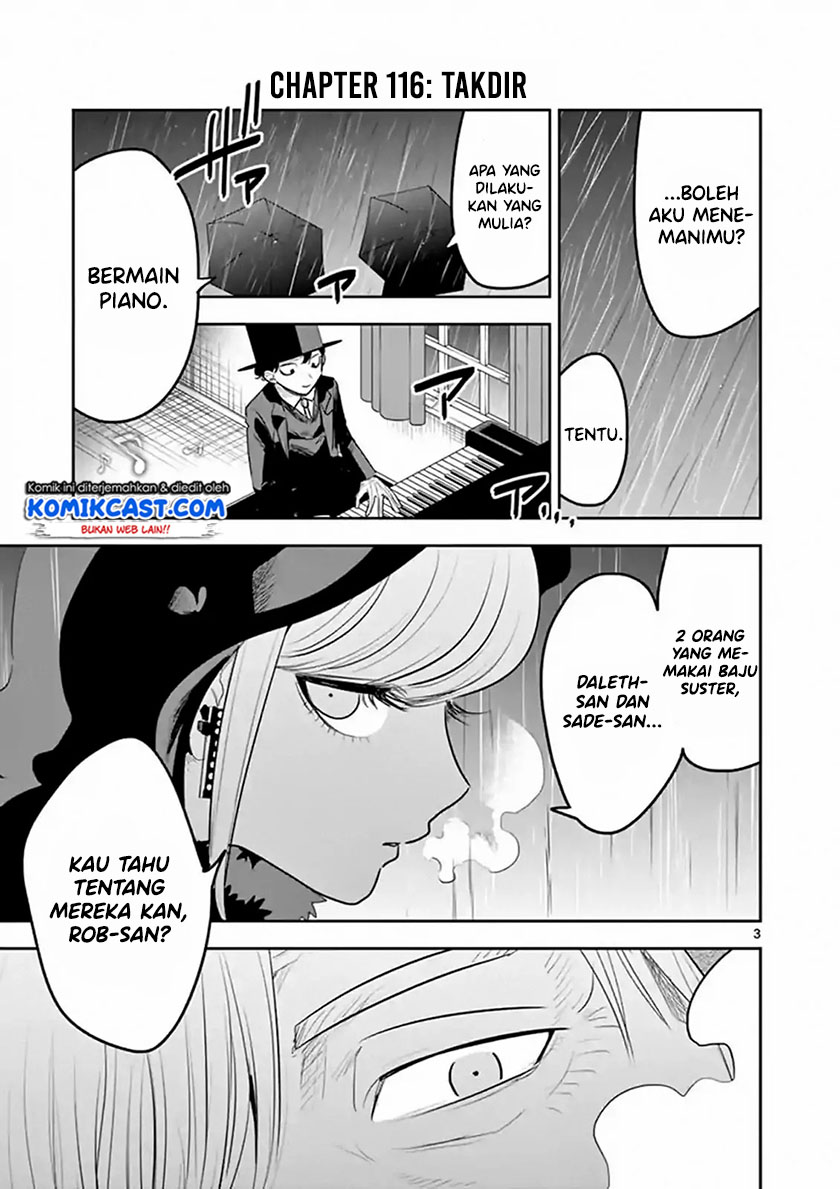 The Duke of Death and his Black Maid (Shinigami Bocchan to Kuro Maid) Chapter 116 Gambar 4