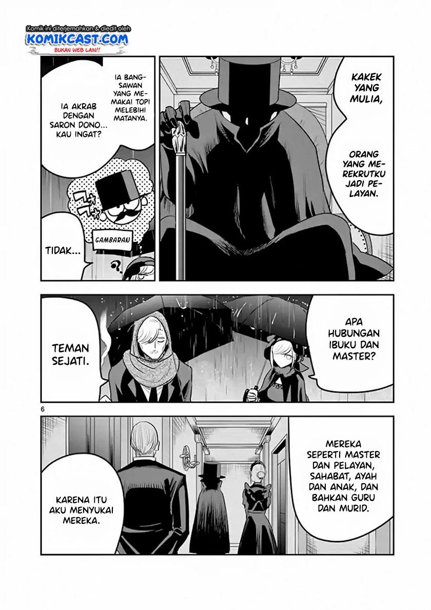 The Duke of Death and his Black Maid (Shinigami Bocchan to Kuro Maid) Chapter 116 Gambar 7