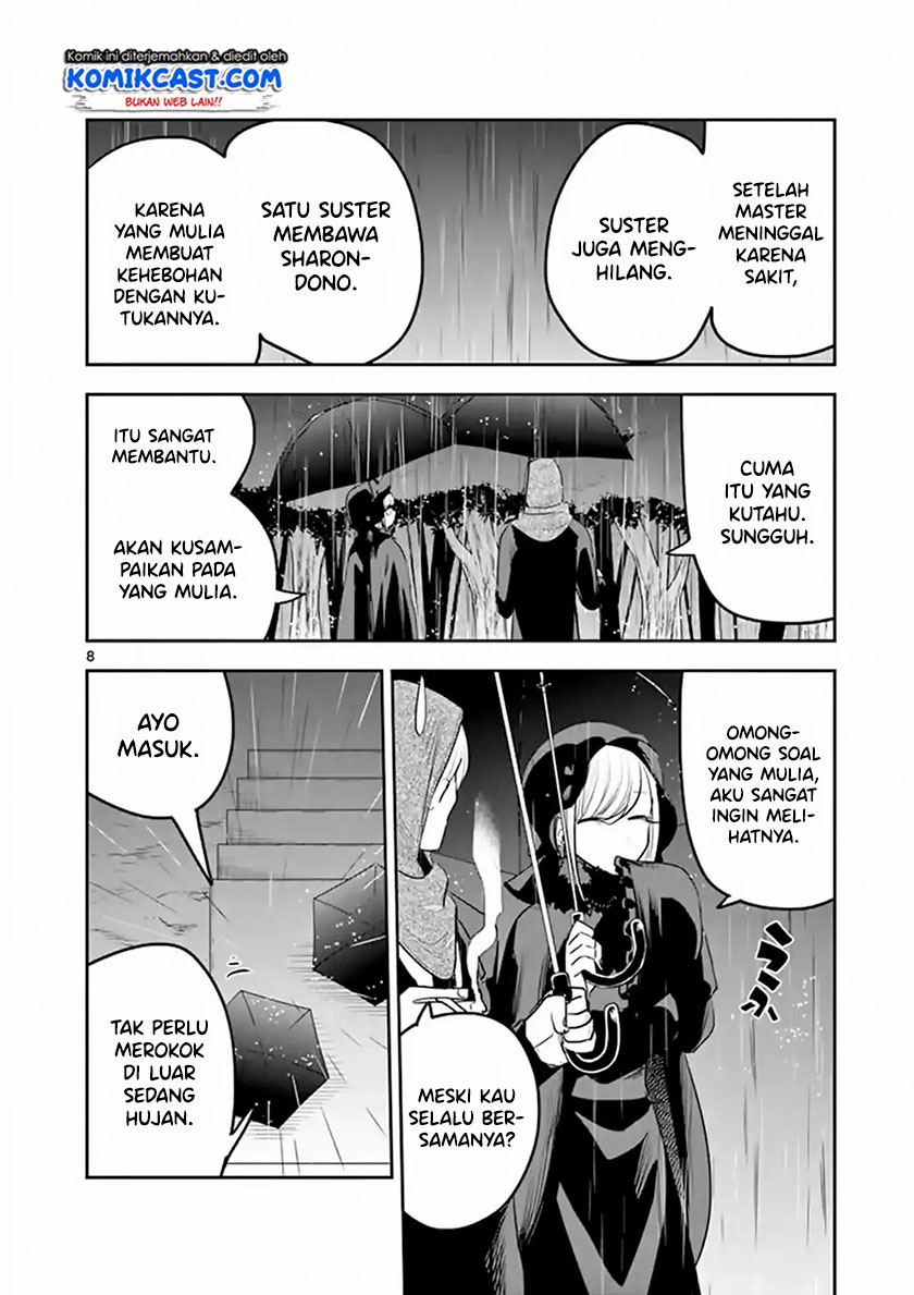 The Duke of Death and his Black Maid (Shinigami Bocchan to Kuro Maid) Chapter 116 Gambar 9