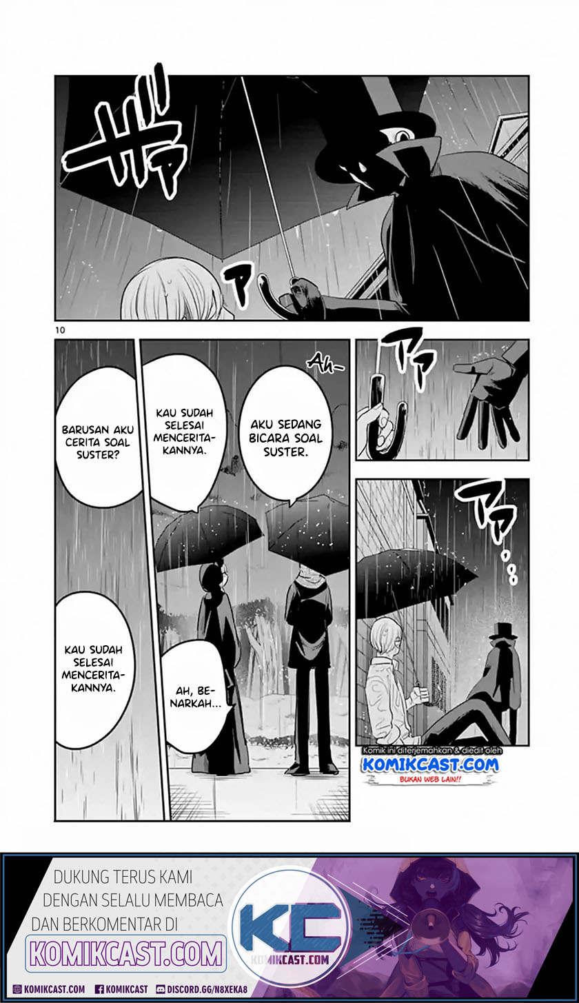 The Duke of Death and his Black Maid (Shinigami Bocchan to Kuro Maid) Chapter 116 Gambar 11