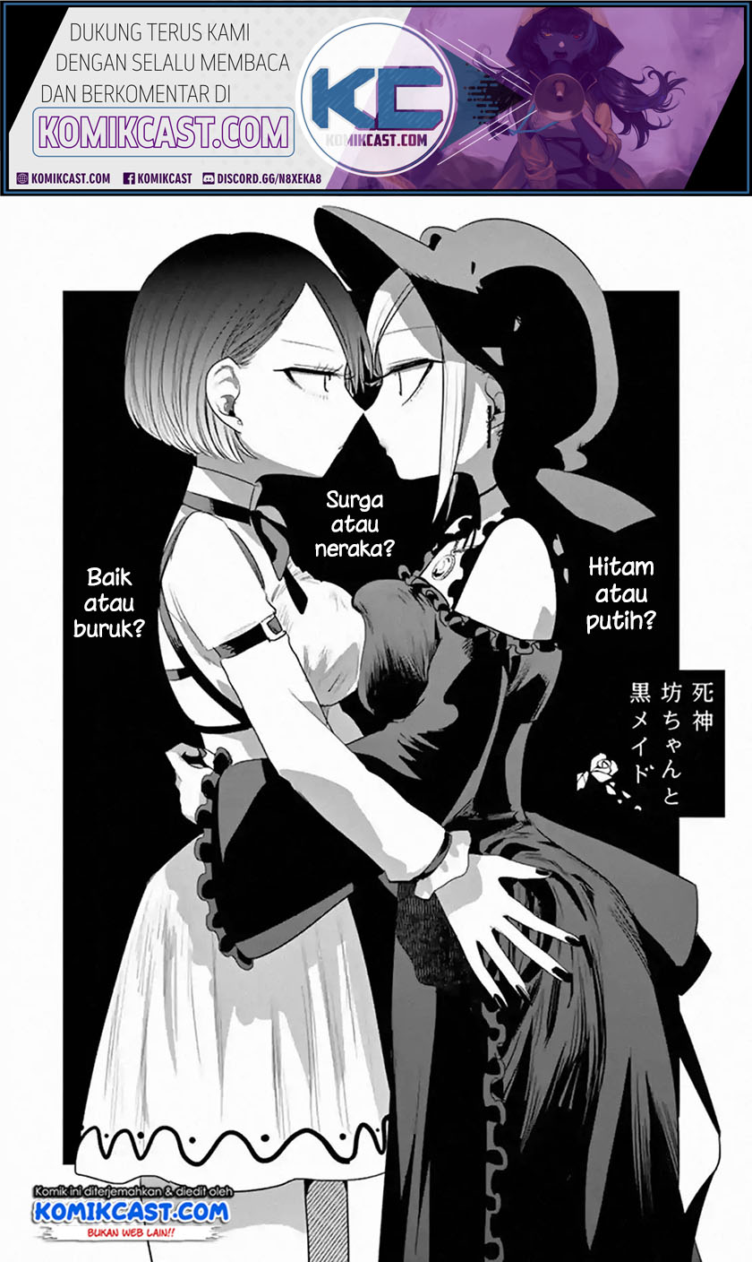 The Duke of Death and his Black Maid (Shinigami Bocchan to Kuro Maid) Chapter 122 Gambar 2