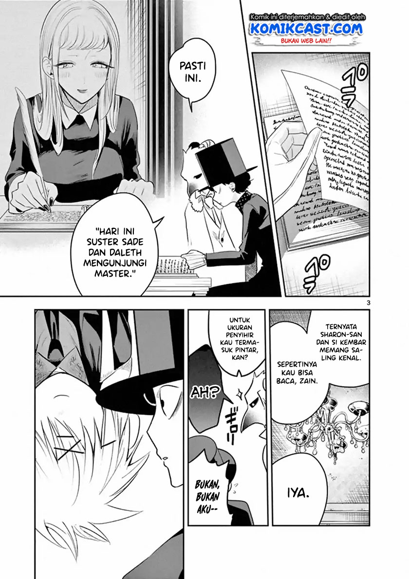 The Duke of Death and his Black Maid (Shinigami Bocchan to Kuro Maid) Chapter 122 Gambar 4