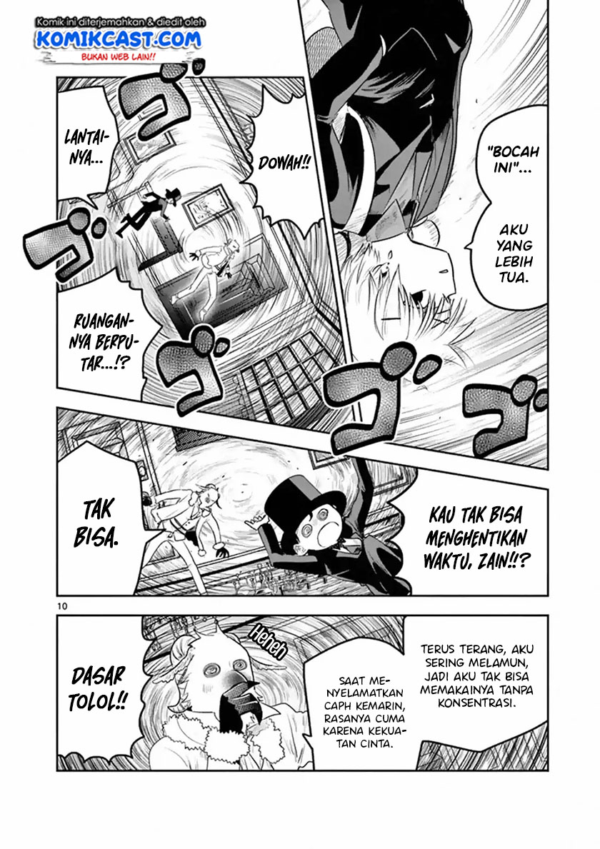 The Duke of Death and his Black Maid (Shinigami Bocchan to Kuro Maid) Chapter 122 Gambar 11