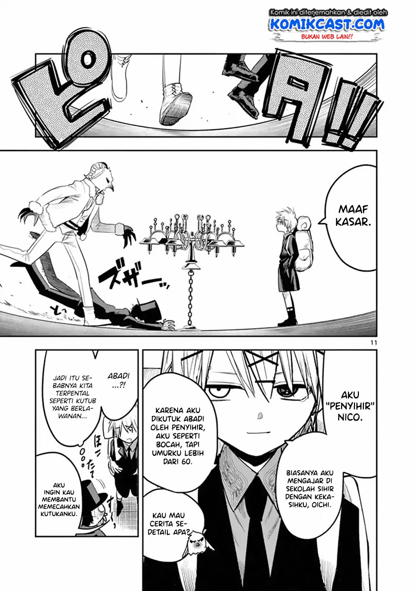 The Duke of Death and his Black Maid (Shinigami Bocchan to Kuro Maid) Chapter 122 Gambar 12