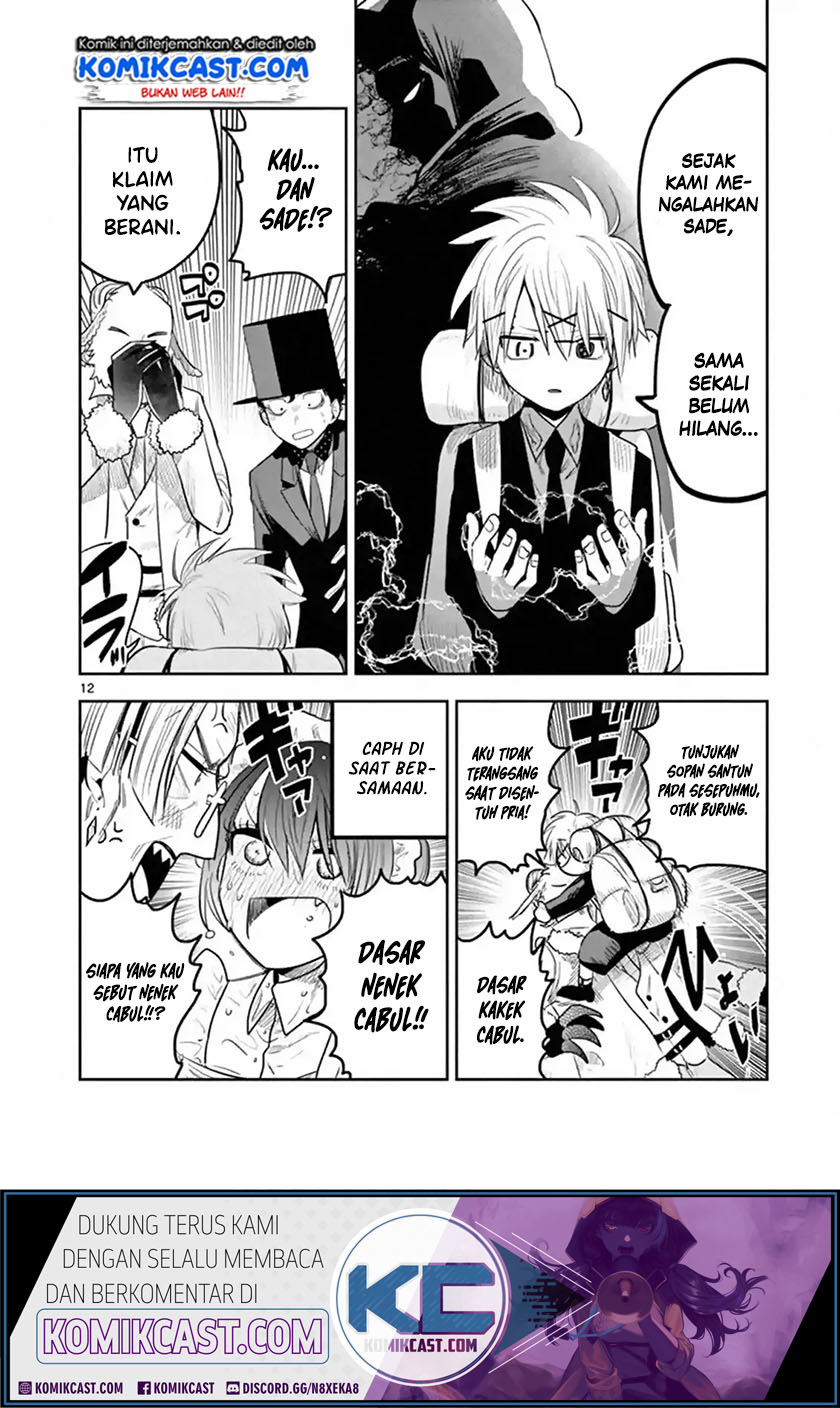 The Duke of Death and his Black Maid (Shinigami Bocchan to Kuro Maid) Chapter 122 Gambar 13