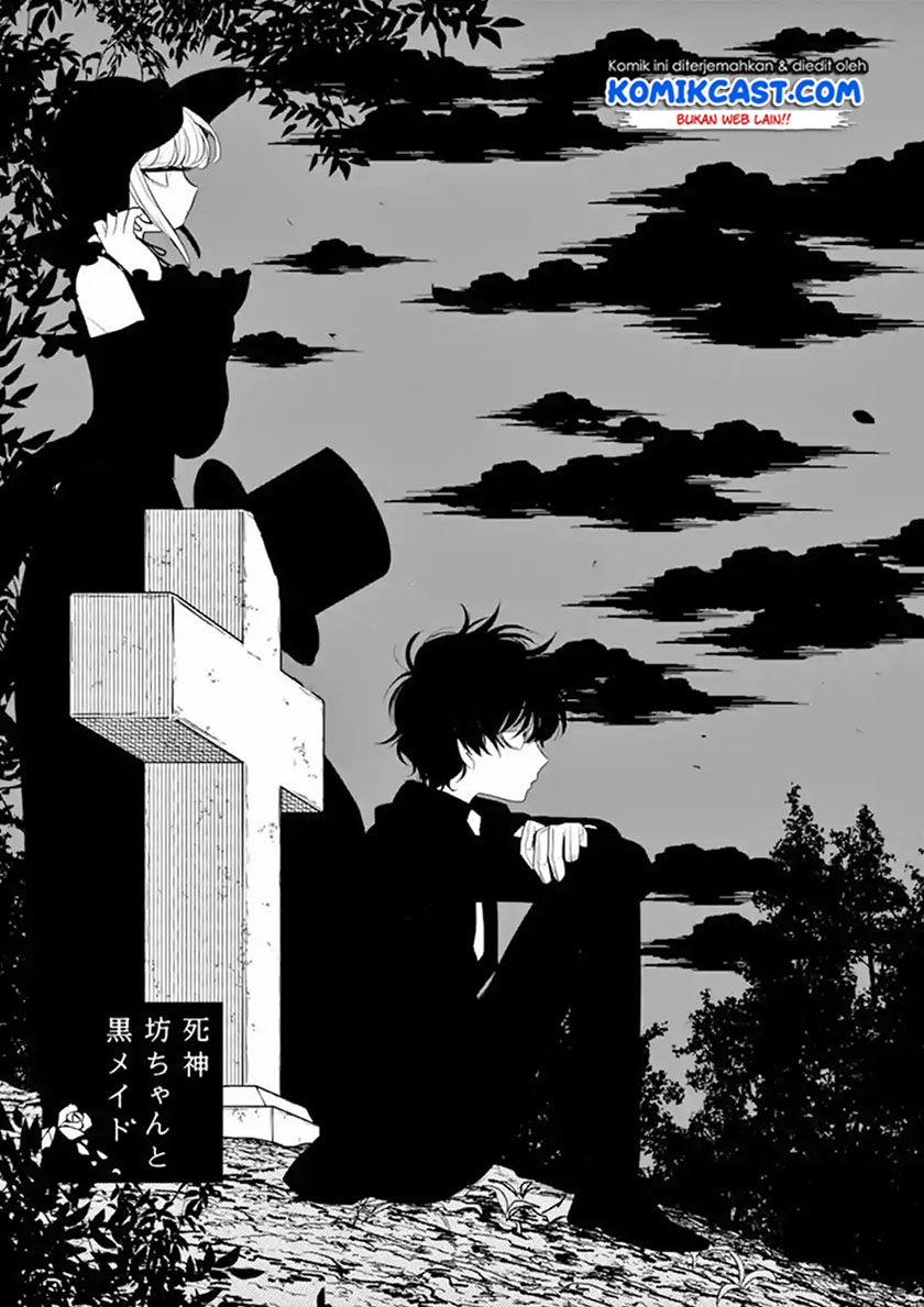 The Duke of Death and his Black Maid (Shinigami Bocchan to Kuro Maid) Chapter 125 Gambar 3