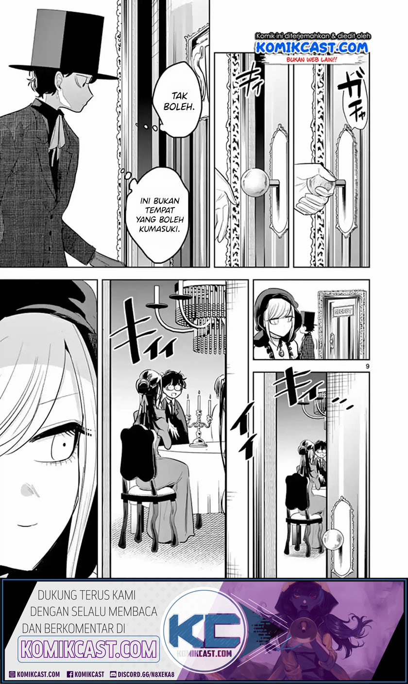 The Duke of Death and his Black Maid (Shinigami Bocchan to Kuro Maid) Chapter 127 Gambar 10