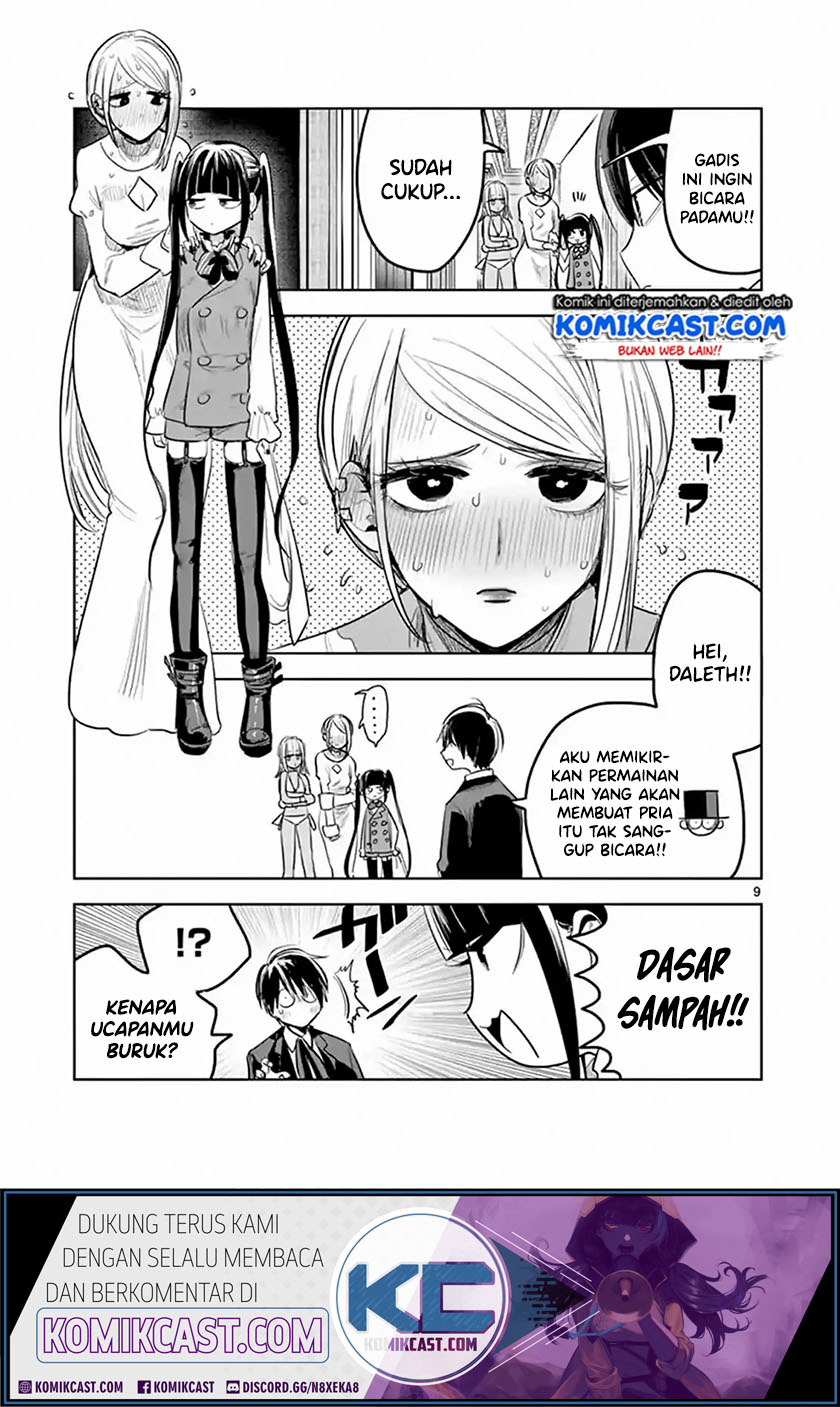 The Duke of Death and his Black Maid (Shinigami Bocchan to Kuro Maid) Chapter 128 Gambar 10