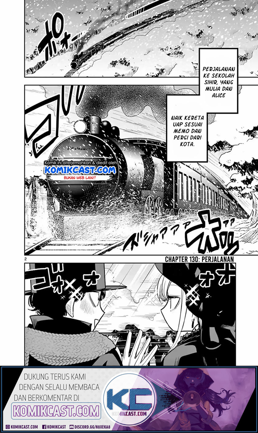 The Duke of Death and his Black Maid (Shinigami Bocchan to Kuro Maid) Chapter 130 Gambar 3