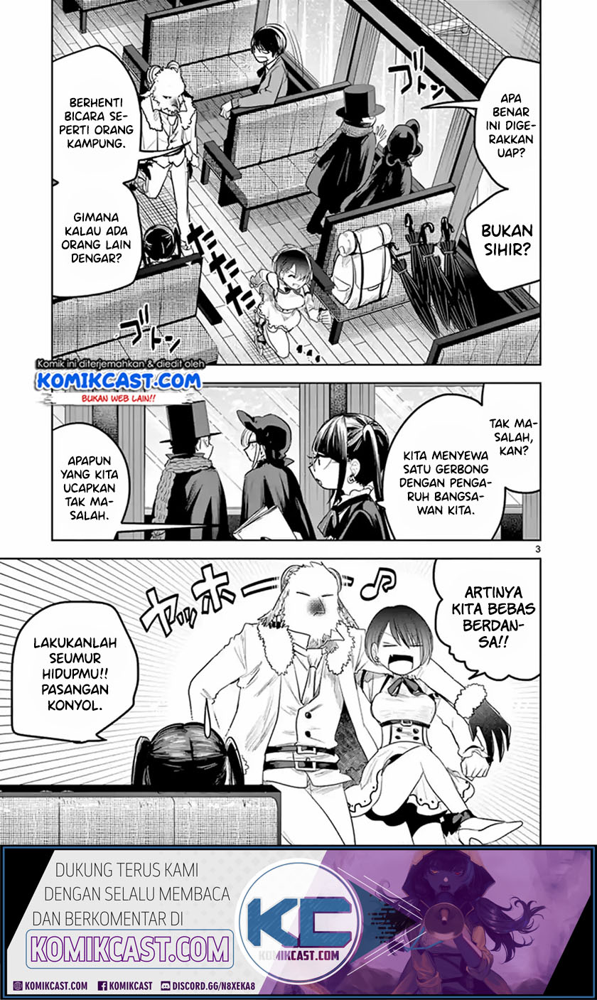 The Duke of Death and his Black Maid (Shinigami Bocchan to Kuro Maid) Chapter 130 Gambar 4