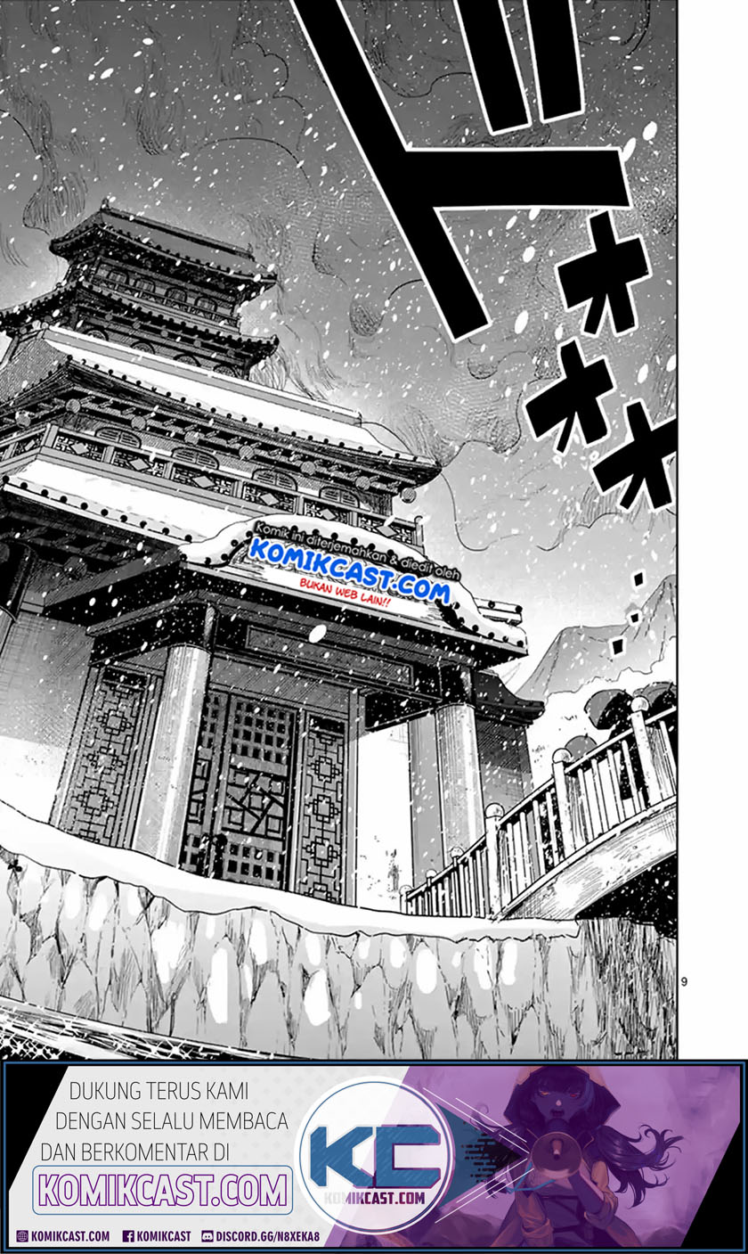 The Duke of Death and his Black Maid (Shinigami Bocchan to Kuro Maid) Chapter 130 Gambar 10