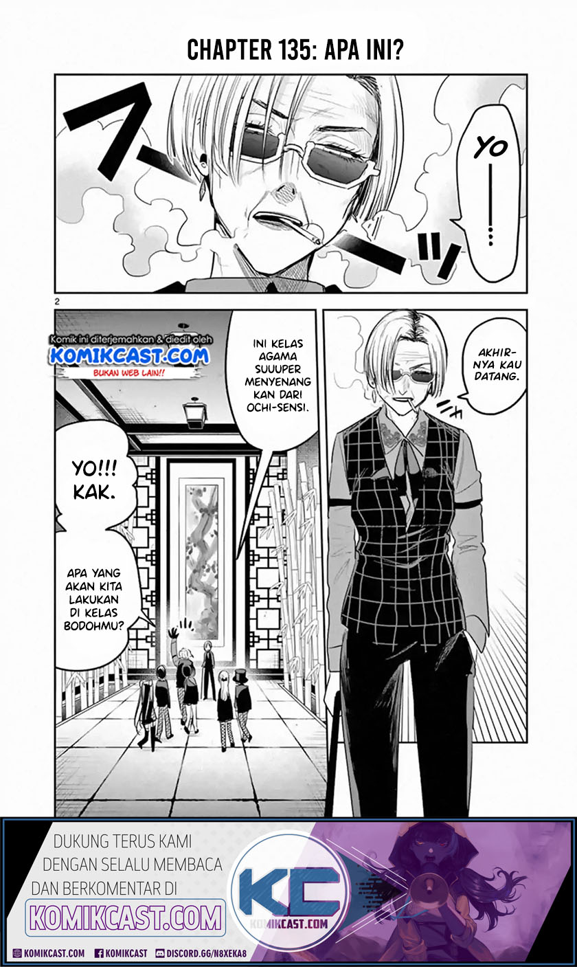 The Duke of Death and his Black Maid (Shinigami Bocchan to Kuro Maid) Chapter 135 Gambar 3