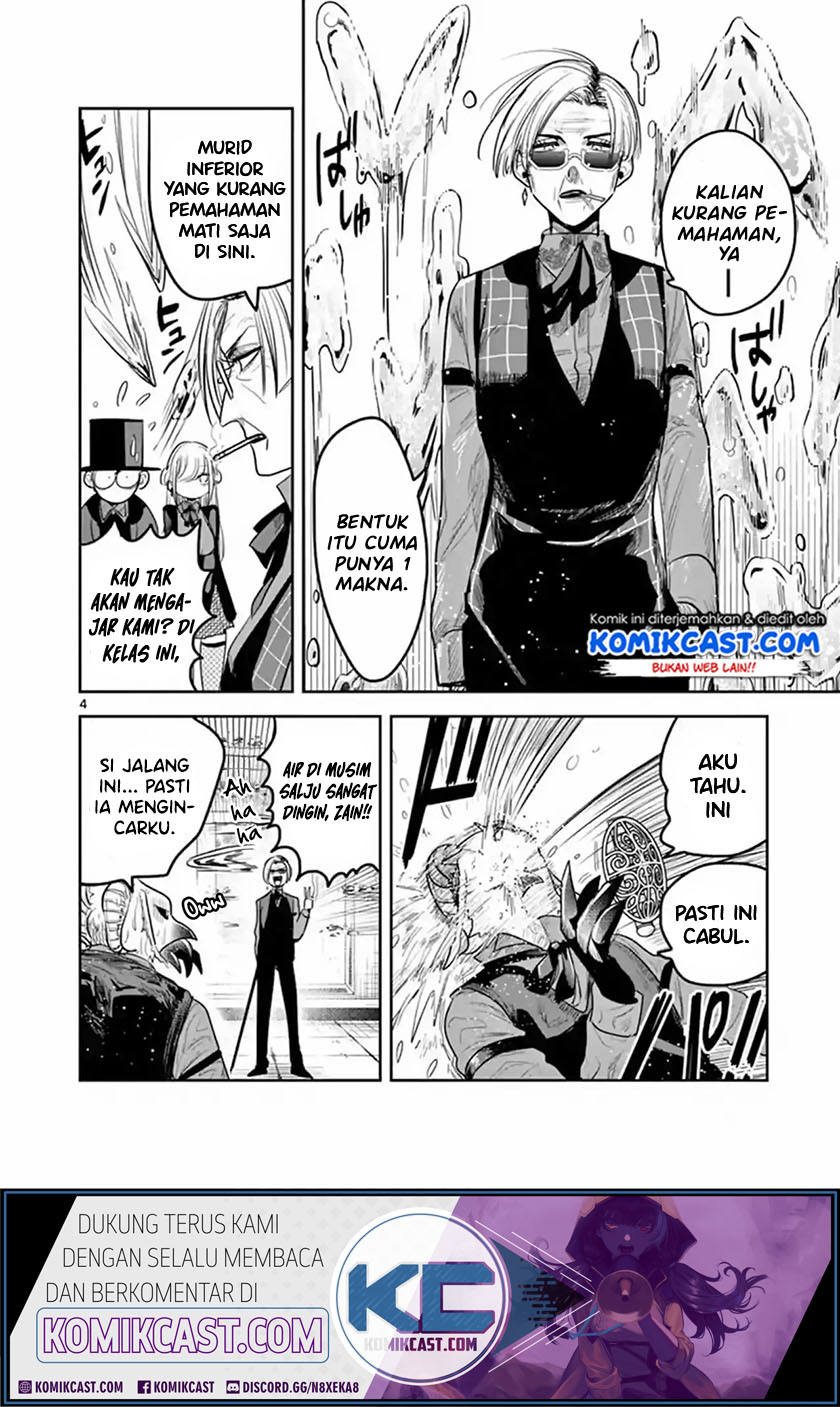 The Duke of Death and his Black Maid (Shinigami Bocchan to Kuro Maid) Chapter 135 Gambar 5