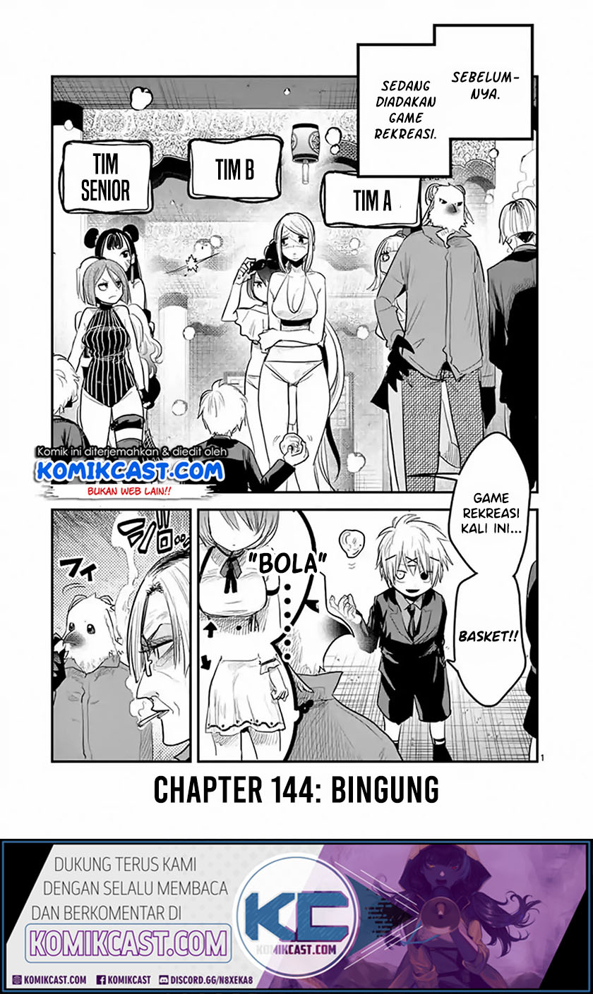 The Duke of Death and his Black Maid (Shinigami Bocchan to Kuro Maid) Chapter 144 Gambar 2
