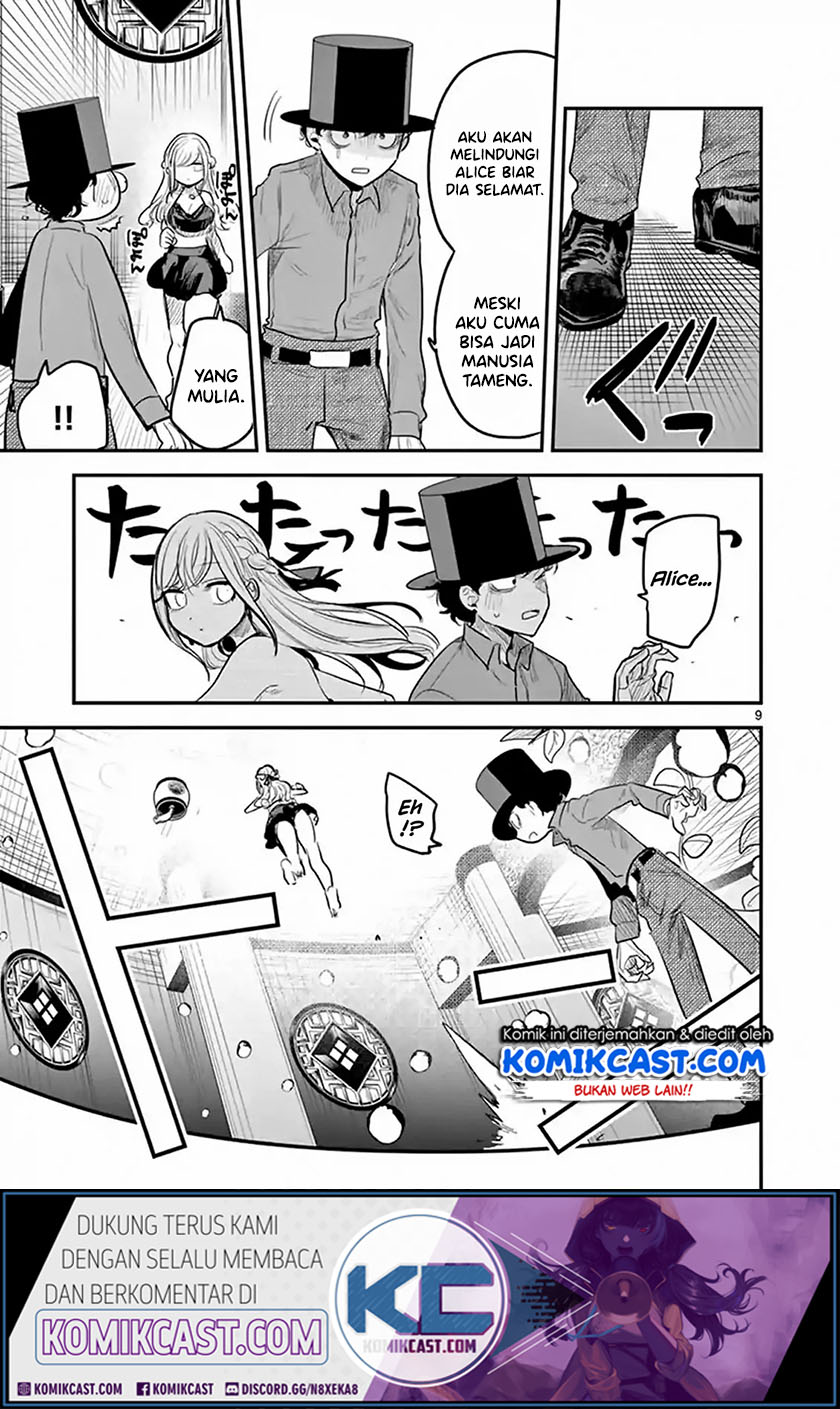 The Duke of Death and his Black Maid (Shinigami Bocchan to Kuro Maid) Chapter 144 Gambar 10