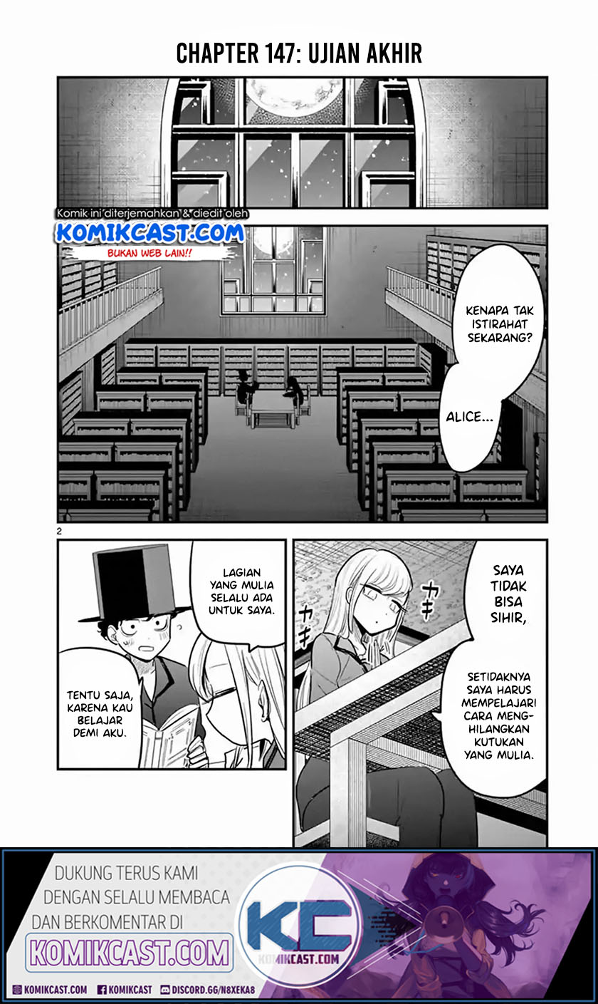 The Duke of Death and his Black Maid (Shinigami Bocchan to Kuro Maid) Chapter 147 Gambar 3