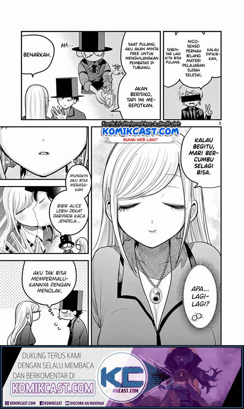 The Duke of Death and his Black Maid (Shinigami Bocchan to Kuro Maid) Chapter 147 Gambar 4