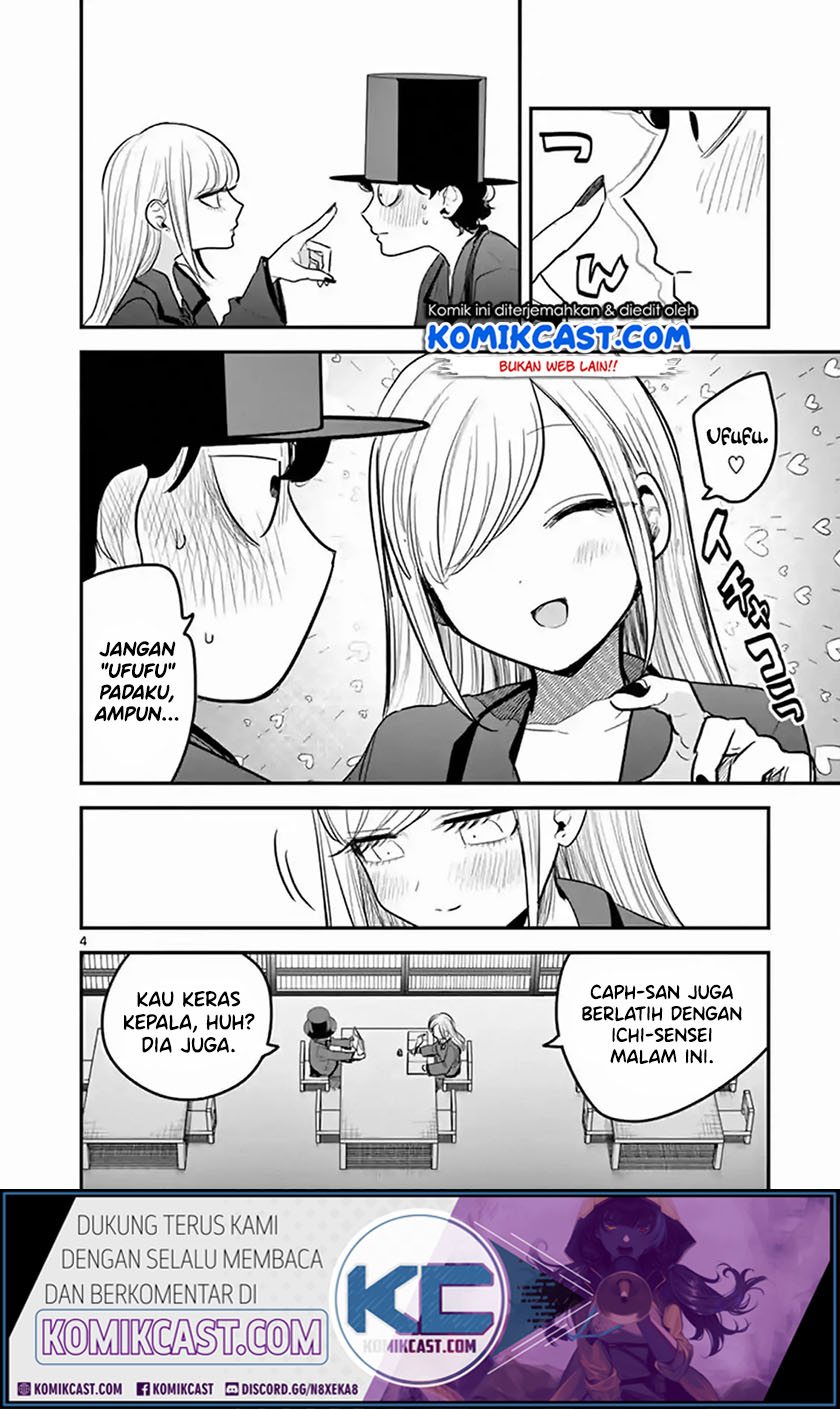 The Duke of Death and his Black Maid (Shinigami Bocchan to Kuro Maid) Chapter 147 Gambar 5