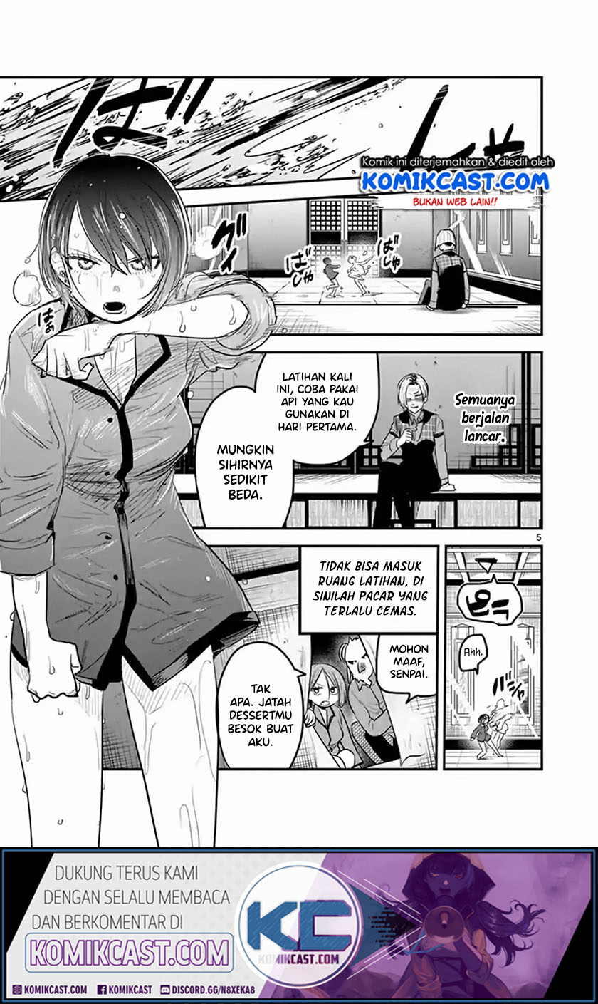 The Duke of Death and his Black Maid (Shinigami Bocchan to Kuro Maid) Chapter 147 Gambar 6