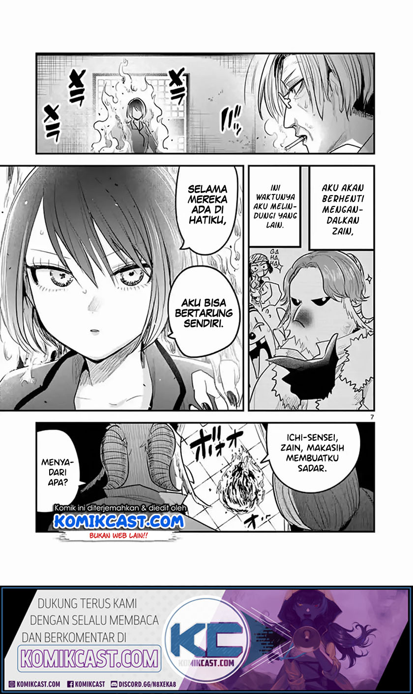 The Duke of Death and his Black Maid (Shinigami Bocchan to Kuro Maid) Chapter 147 Gambar 8