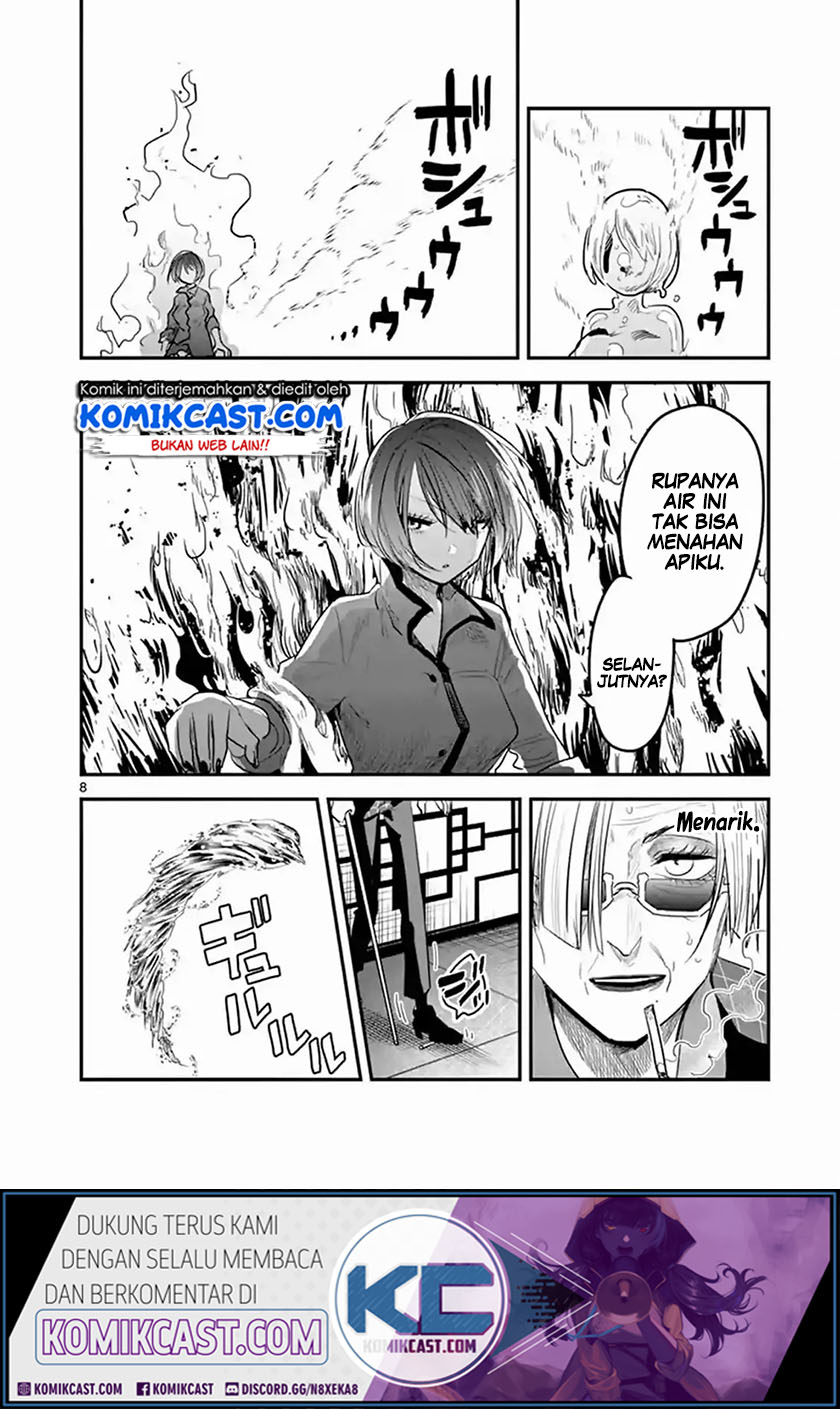 The Duke of Death and his Black Maid (Shinigami Bocchan to Kuro Maid) Chapter 147 Gambar 9