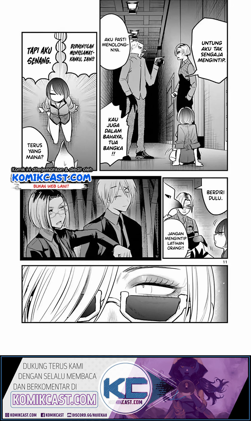 The Duke of Death and his Black Maid (Shinigami Bocchan to Kuro Maid) Chapter 147 Gambar 12