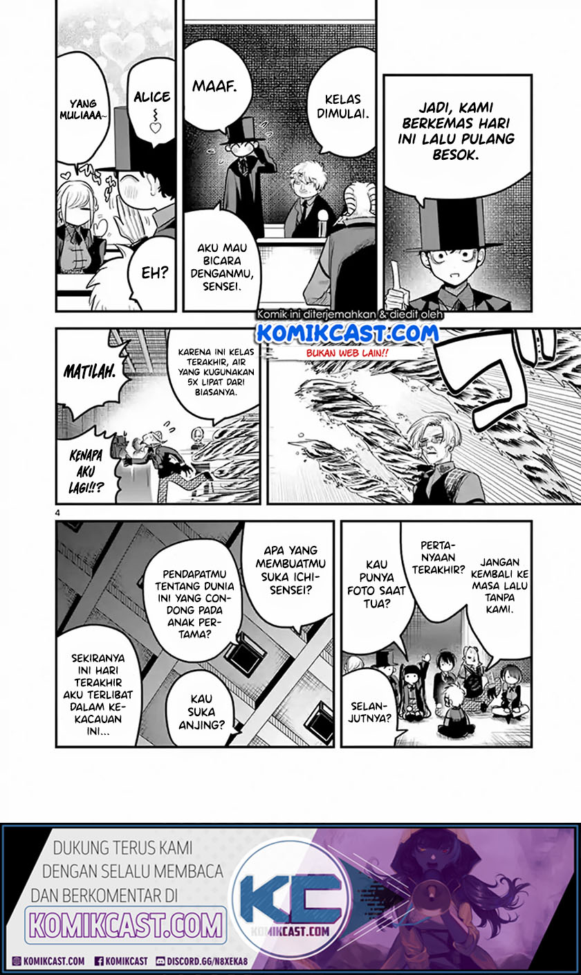 The Duke of Death and his Black Maid (Shinigami Bocchan to Kuro Maid) Chapter 148 Gambar 5